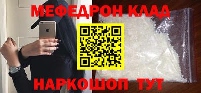 шишки Бузулук