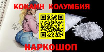 амф Бугуруслан