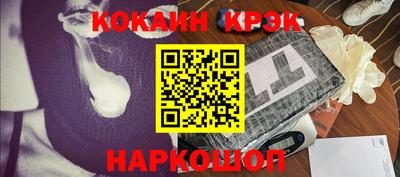 шишки Бузулук