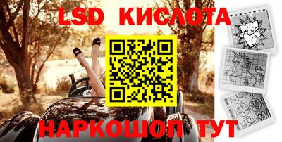 амф Бугуруслан
