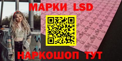скорость mdpv Будённовск