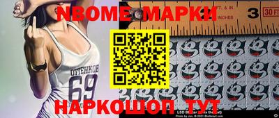 амф Бугуруслан