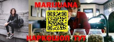 амф Бугуруслан