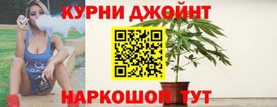 скорость mdpv Будённовск