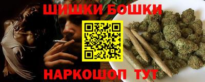 амф Бугуруслан