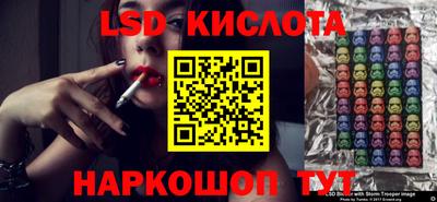 амф Бугуруслан