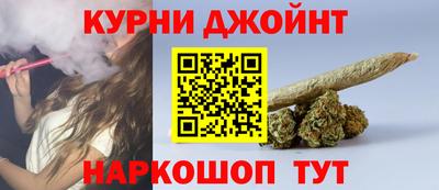 амф Бугуруслан