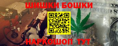 амф Бугуруслан