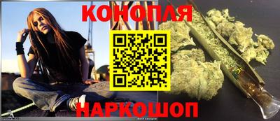 скорость mdpv Будённовск