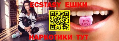 скорость mdpv Будённовск