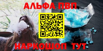 скорость mdpv Будённовск