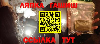 скорость mdpv Будённовск