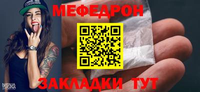 СК Каменск-Уральский