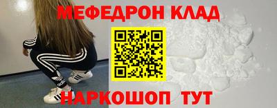 шишки Бузулук